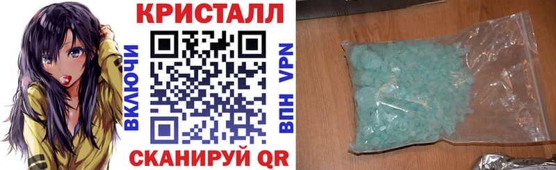 закладки  Могоча  Amphetamine Premium 