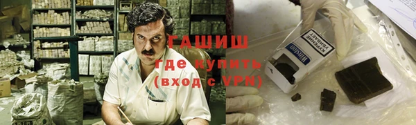MDMA Майский