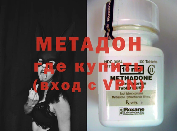 амф Дубна