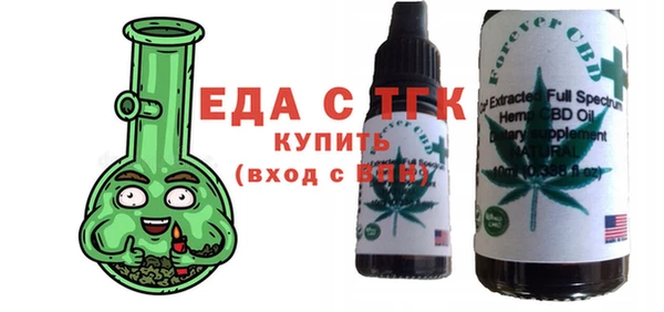 MDMA Майский