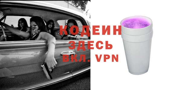 MDMA Майский