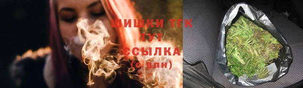 MDMA Майский