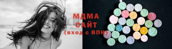 прущие грибы Дрезна