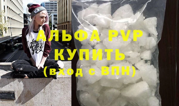 MDMA Майский