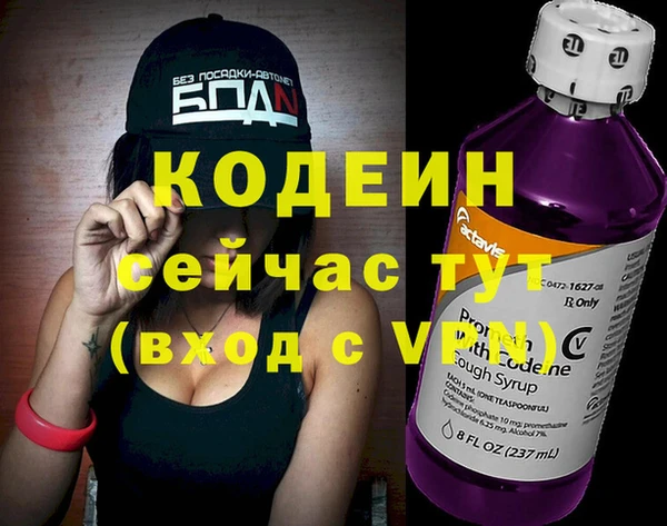 МДМА Магадан