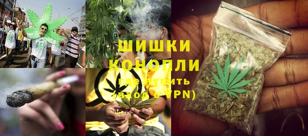 MDMA Майский