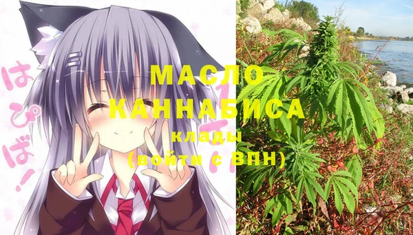 МДМА Магадан