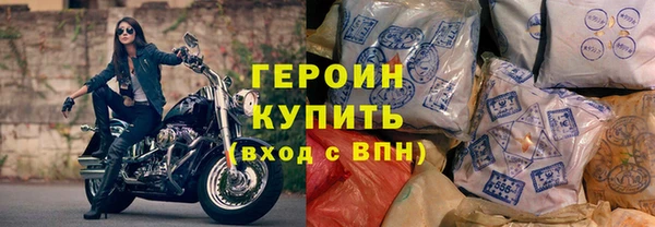 МДМА Магадан