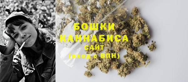 MDMA Майский