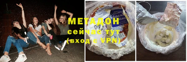 MDMA Майский