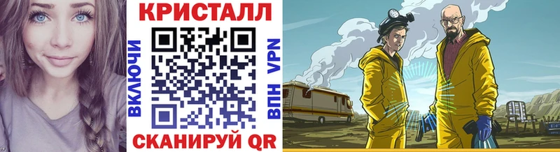 Метамфетамин Декстрометамфетамин 99.9%  где купить наркоту  Могоча 
