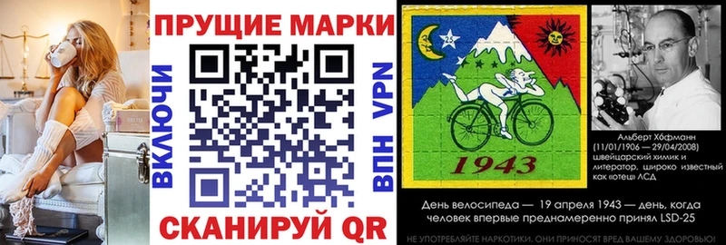Марки NBOMe 1500мкг  MEGA ONION  Могоча 